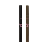 ETUDE Line Fix Brush Liner 0.5g