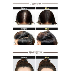 DASHU Anti-Hair Loss Hair Cushion (Natural Brown) 16g